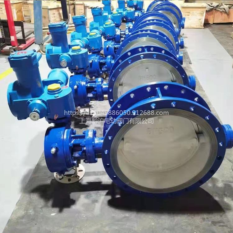 瓦斯蝶阀 WSD4F-10Q瓦斯专用蝶阀 煤矿抽瓦斯专用蝶阀 双向压密封蝶阀 黔沪