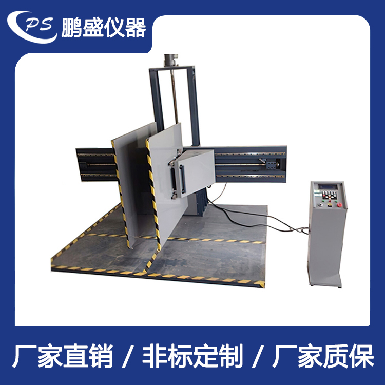 包装夹持力试验机 鹏盛仪器