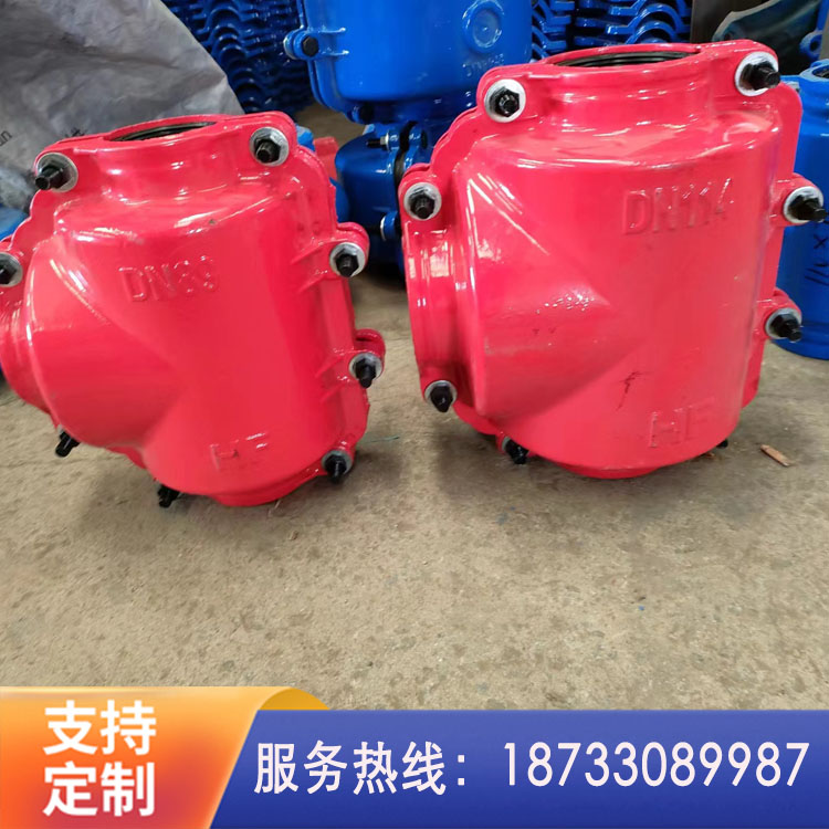 柔性接管器 柔口  双向接头 双向接轮