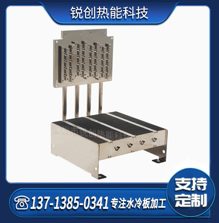 锐创热能 CNC焊接压管 热管鳍片式CPU服务器风冷散热器 支持定制加工