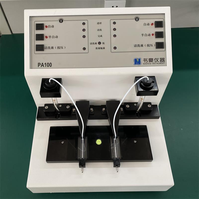 PA100双联分析式铁谱仪 流量范围10-30ml/h