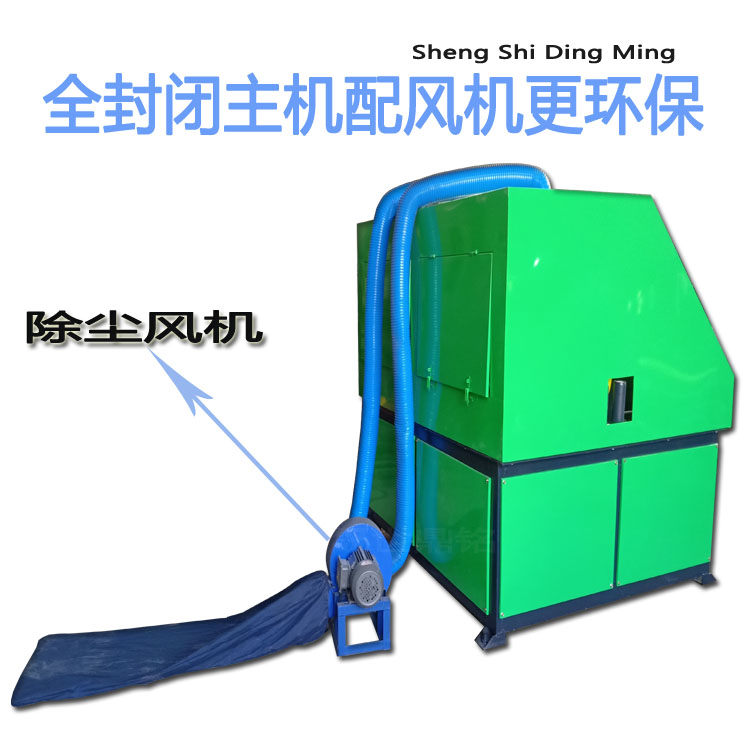 全自动圆管抛光机金属水磨砂光机自动拉丝研磨机