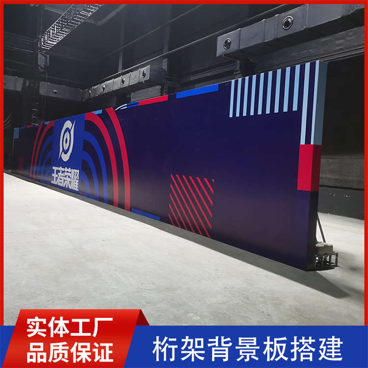 桁架出租桁架LED屏