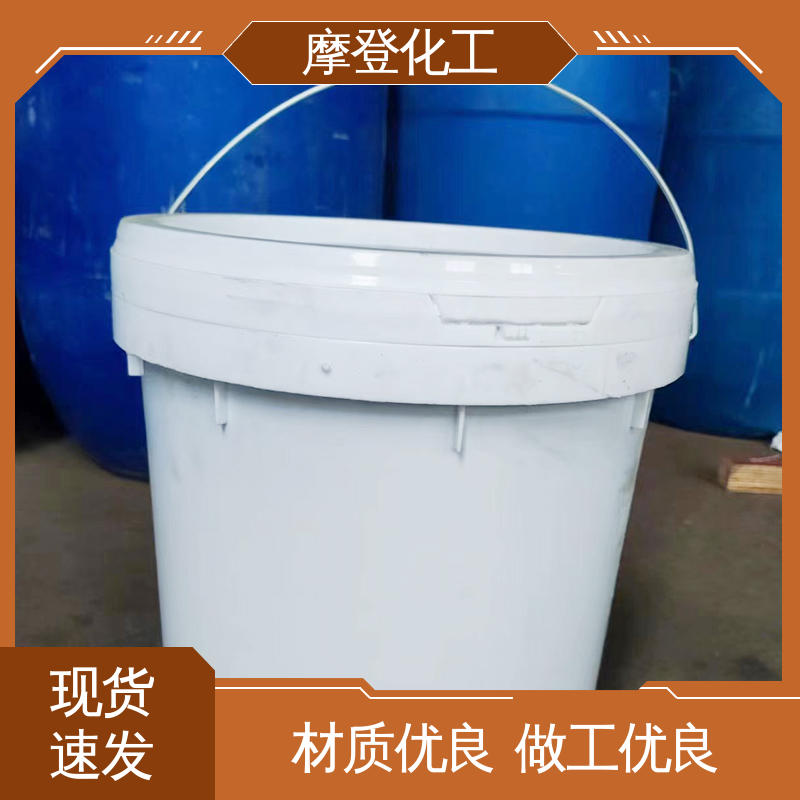 摩登化工 固化速度可调 水性纸胶 流动性良好 大量供应