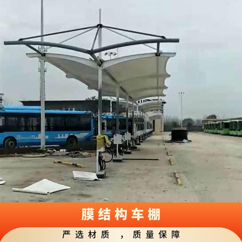 水上乐园自行车张拉膜结构工厂7/七/T字形按需定制