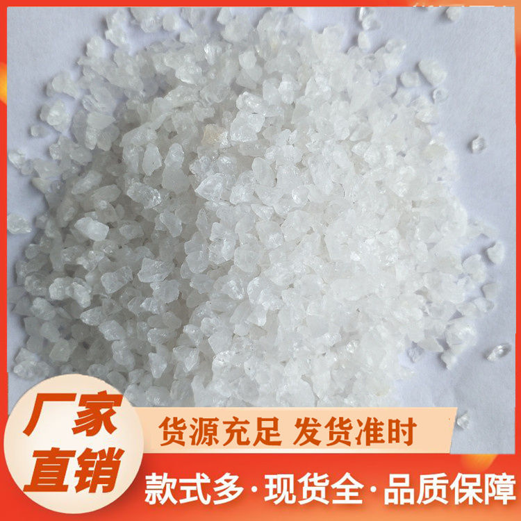 滤料石英砂厂家价格