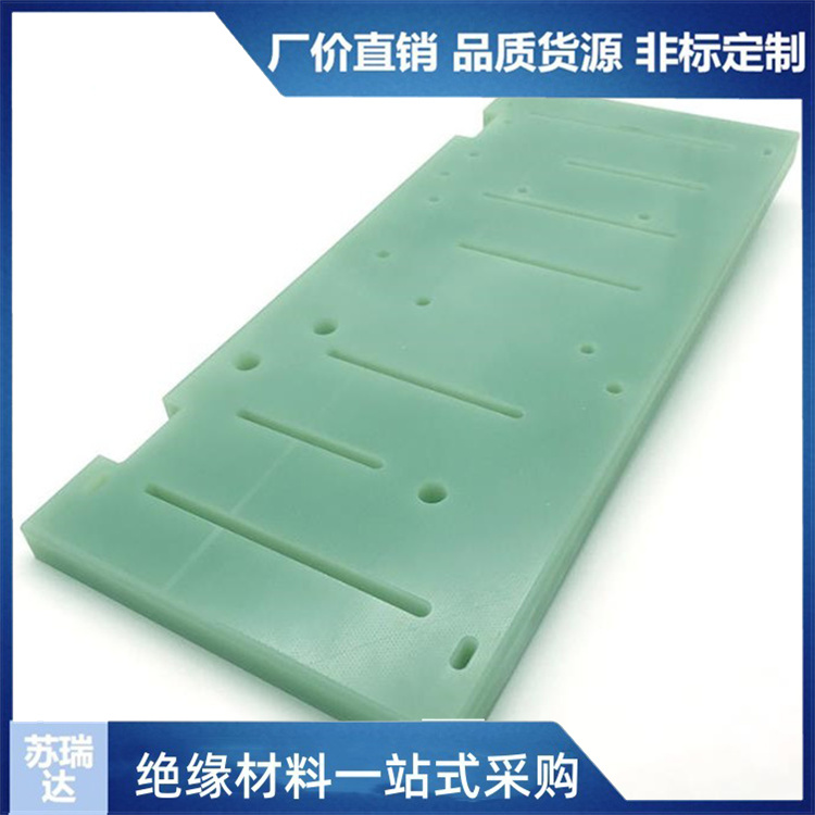 FR4绝缘板法兰耐高温耐腐蚀支持定制