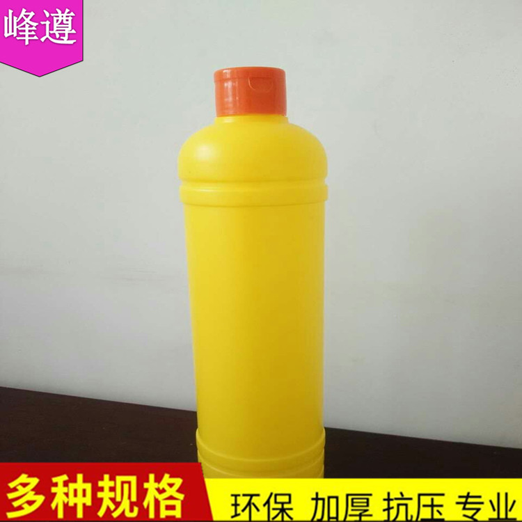 峰遵塑料新款洗衣液瓶 洗衣液壶 塑料桶日用塑料瓶 洗洁精瓶