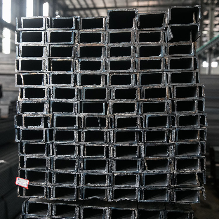 槽钢 桥梁用高强合金型钢