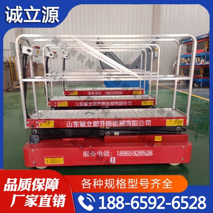 采摘车  精品推荐 大量批发