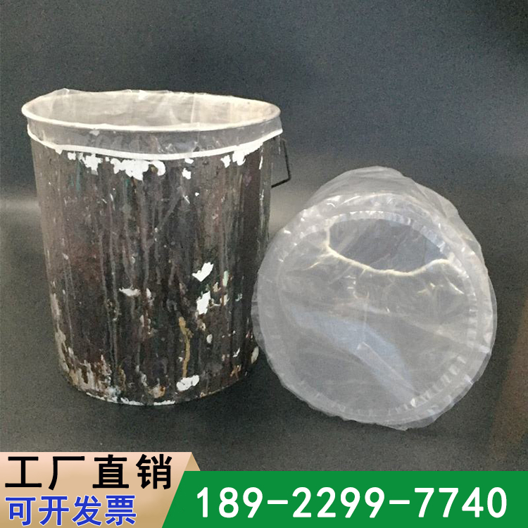 PE材质圆底塑料袋厂家定制 工业行业化工用专用