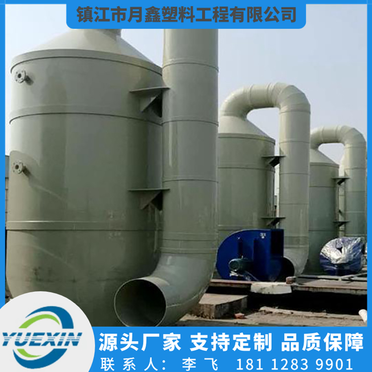家直供冷却塔接收器脱氧塔设备 氧化物设备生产厂家