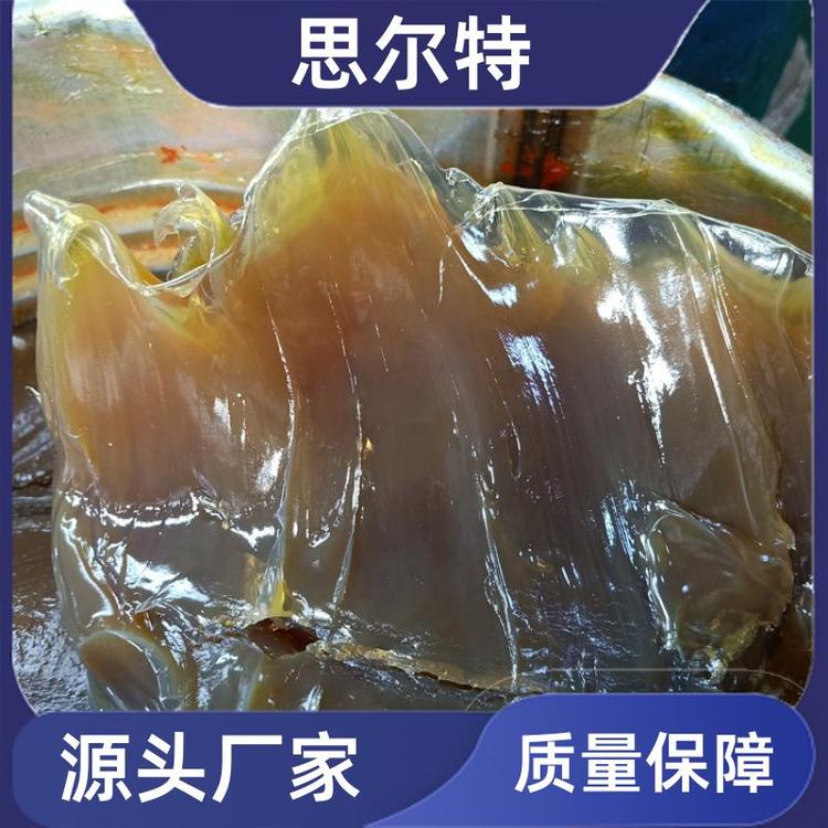 思尔特 稳定性好 通用锂基脂 按需加工定制 汽车轮毂轴承用