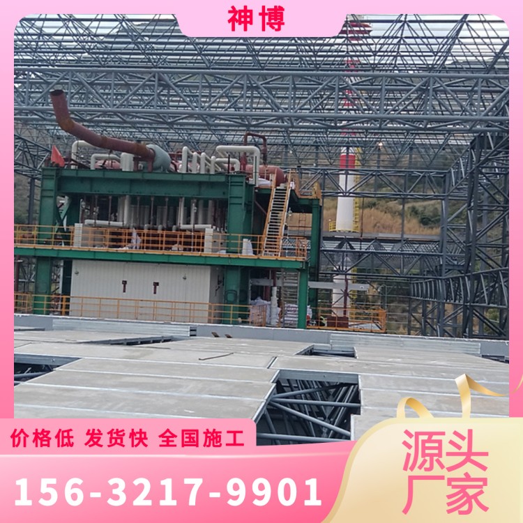 神博	钢框轻型屋面板	按需定制