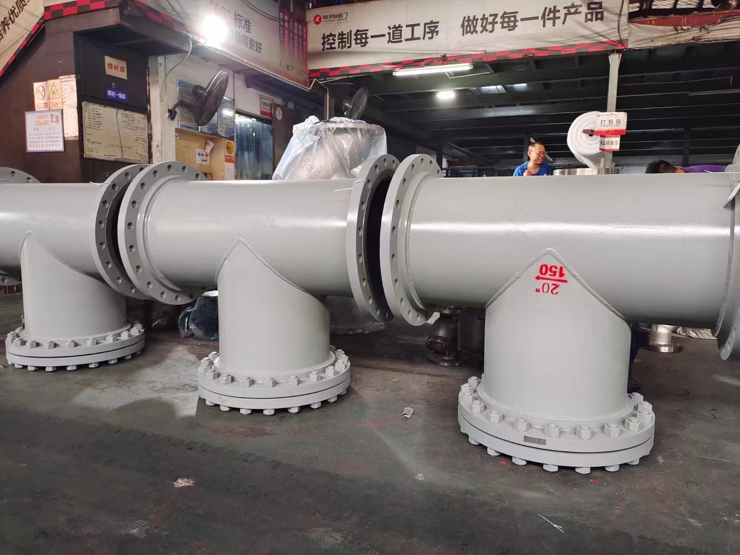 T型过滤器定制