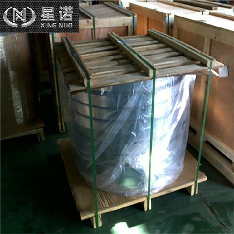 镀镍磷铜带生产厂家 规格齐全 支持定制 上海星诺实业