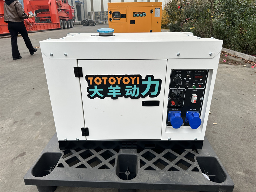 大羊动力 3KW静音柴油发电机组