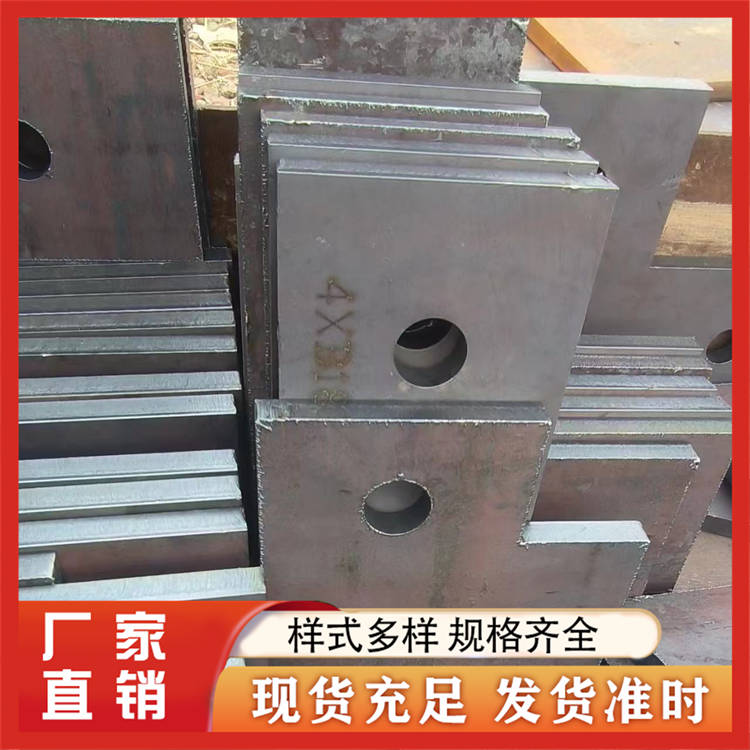 激光切割 镀锌预埋件 切割加工 中天盛恒 厂家直发