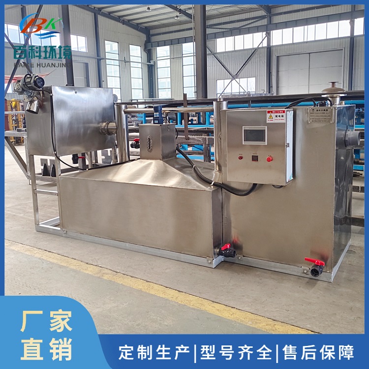 全自动油水分离器销售