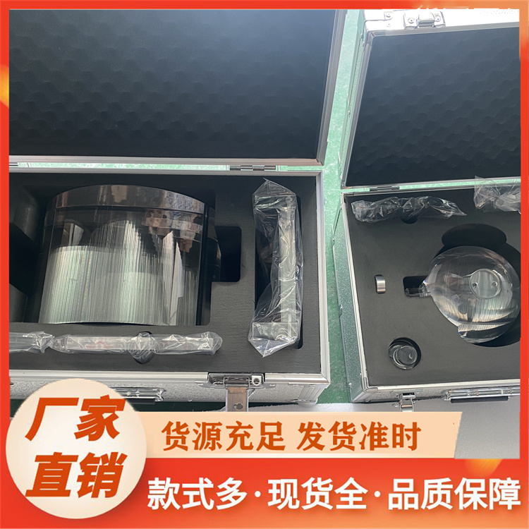 伽马刀模体厂家报价