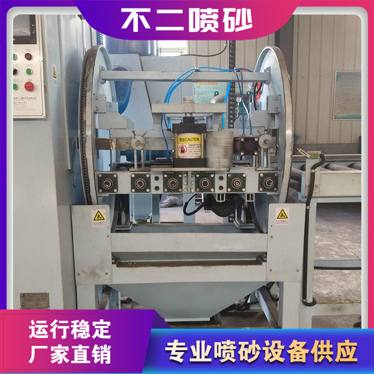 轮胎喷砂机 轮胎模喷砂机 喷砂洗模机   完善售后