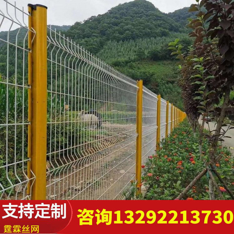 光伏防护网定制 高速公路护栏网 铁丝网围栏定制