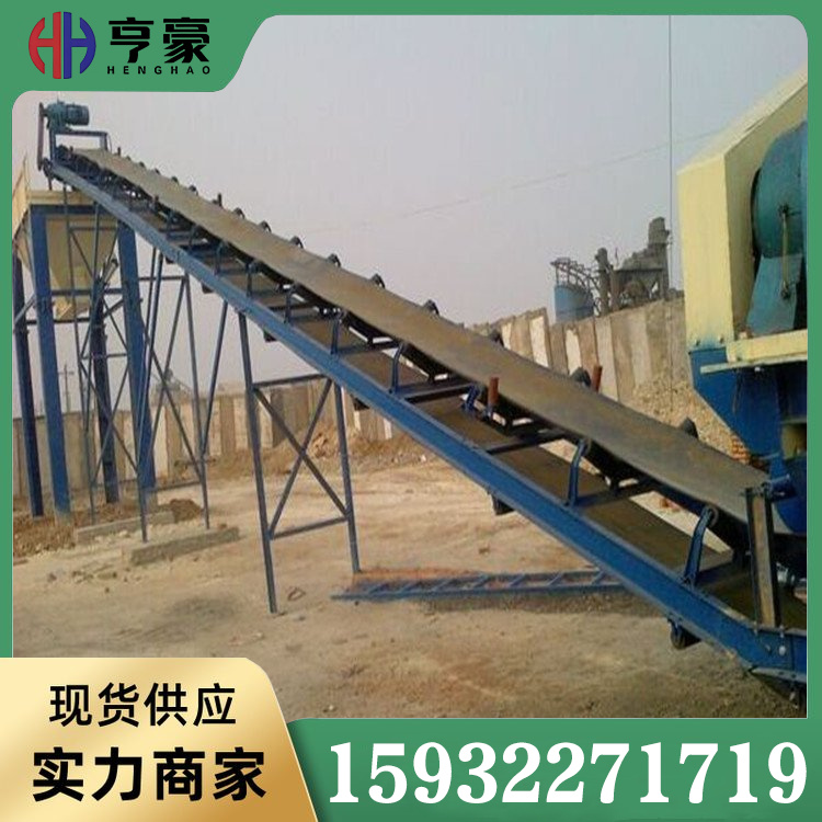 爬坡皮带机品种齐全