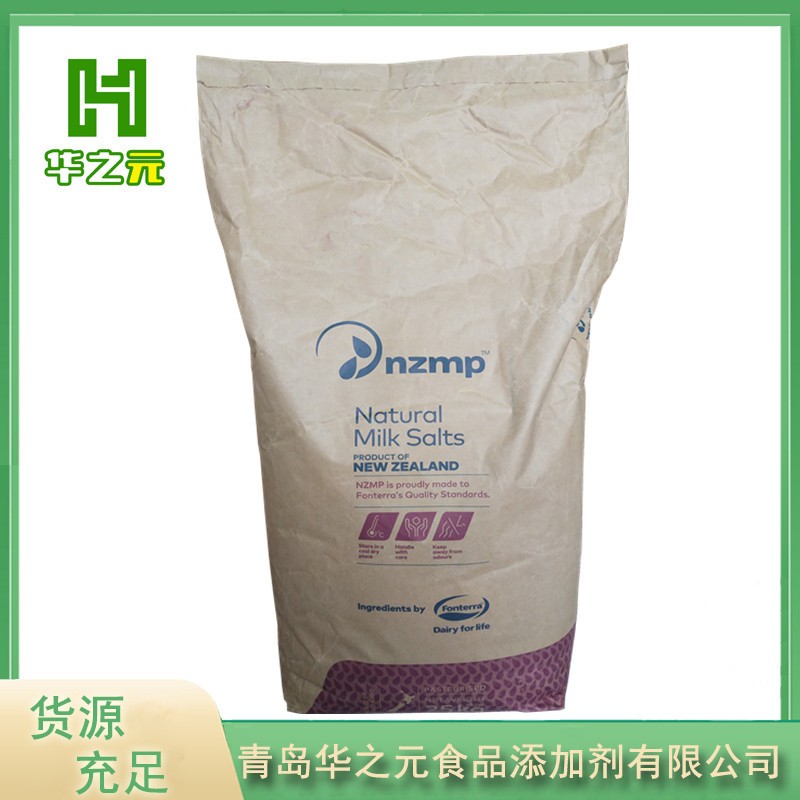 乳钙华之元源头厂家确保产品质量