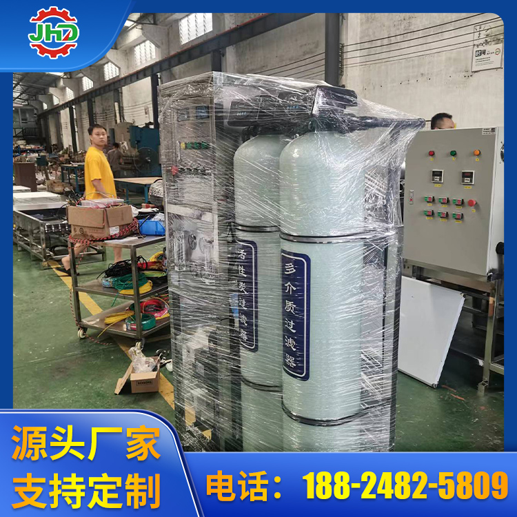 纯水机品种齐全