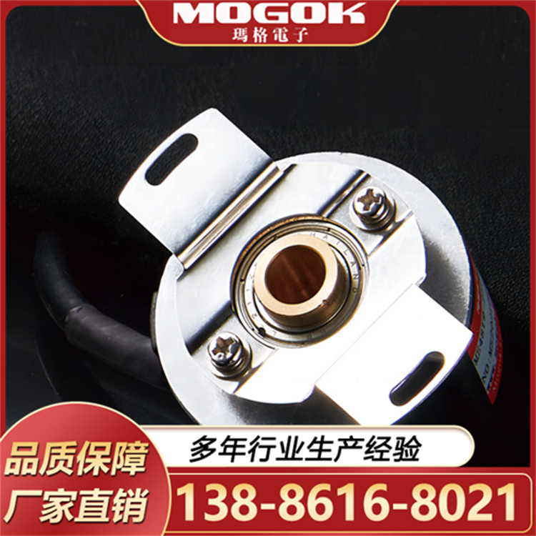 ME44绝.对.值.编.码.器工业自动化