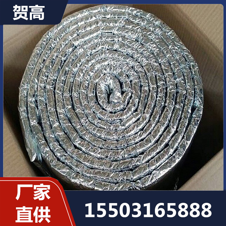 砂浆纸岩棉复合板服务电话