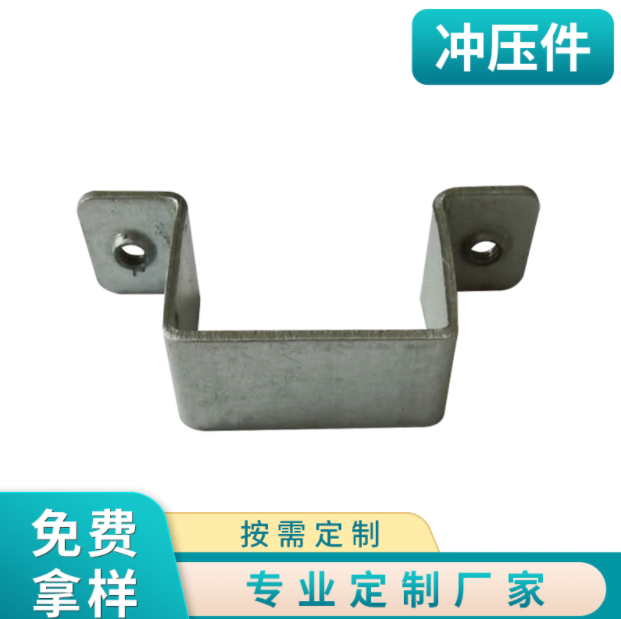 五金冲压加工产地货源