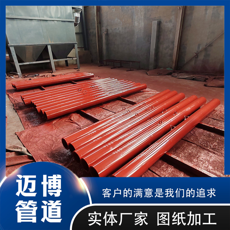 沧州迈博管道 煤粉弯头  图纸加工耐磨管件