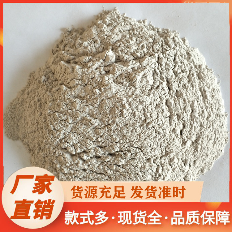 脱硫消石灰