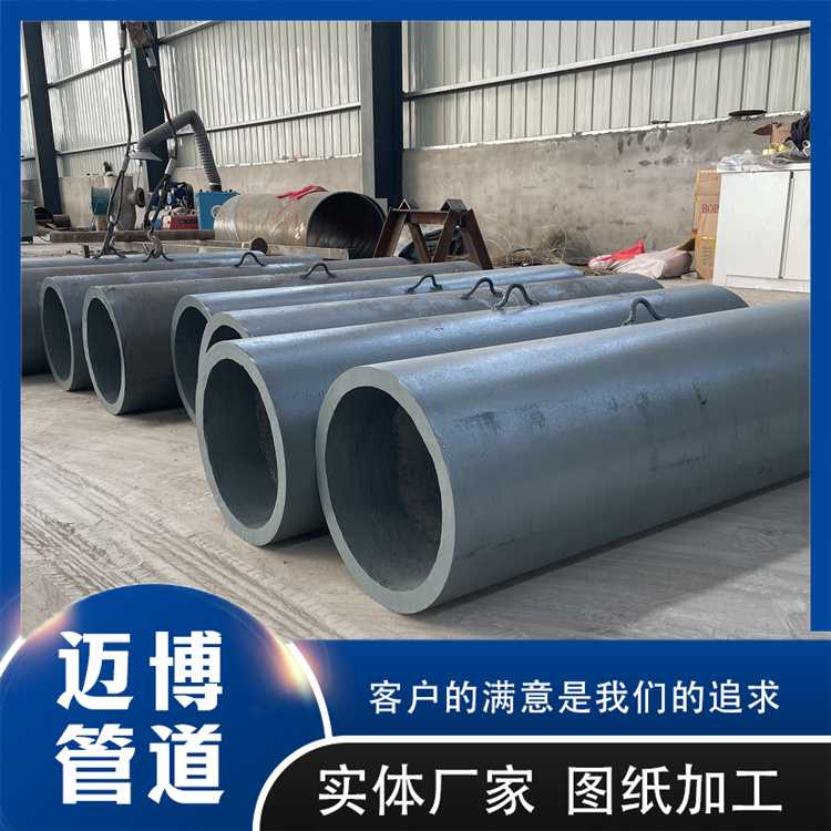沧州迈博管道 高铬合金耐磨管道 刚玉陶瓷耐磨弯头