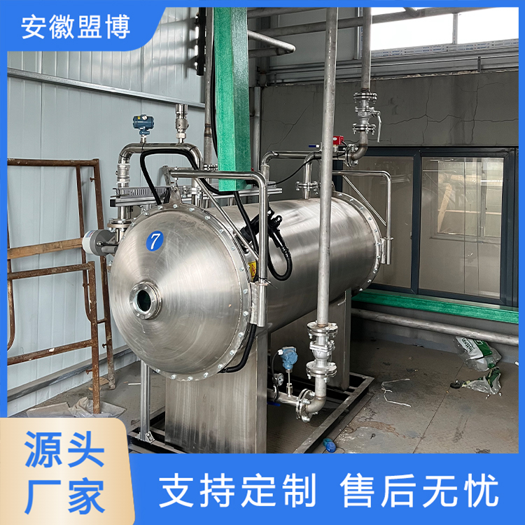 盟博环保 臭氧发生器 定制生产