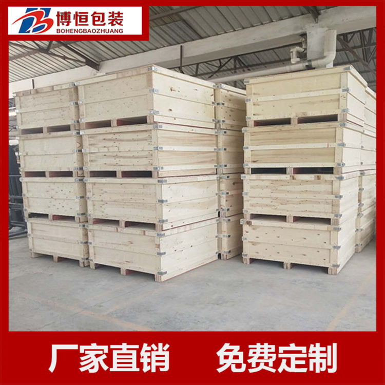 木箱   出口木箱    南京博恒生产 胶合板材质