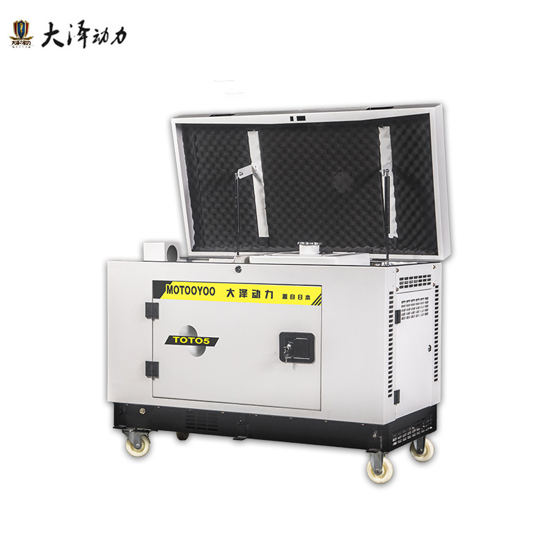 大泽动力8KW低噪音汽油发电机