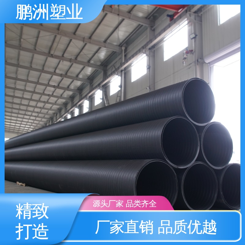 山东实力大厂 双壁波纹管 现货供应 坚固可靠 精细加工 性能稳定