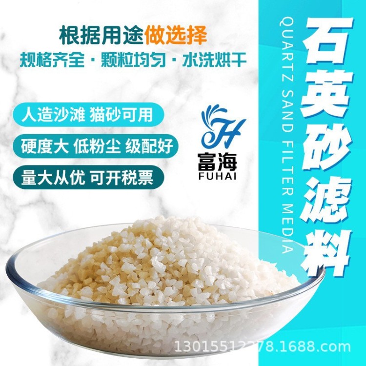 七水亚铁工业级污水净水处理絮凝剂五水烘干亚铁调节PH值