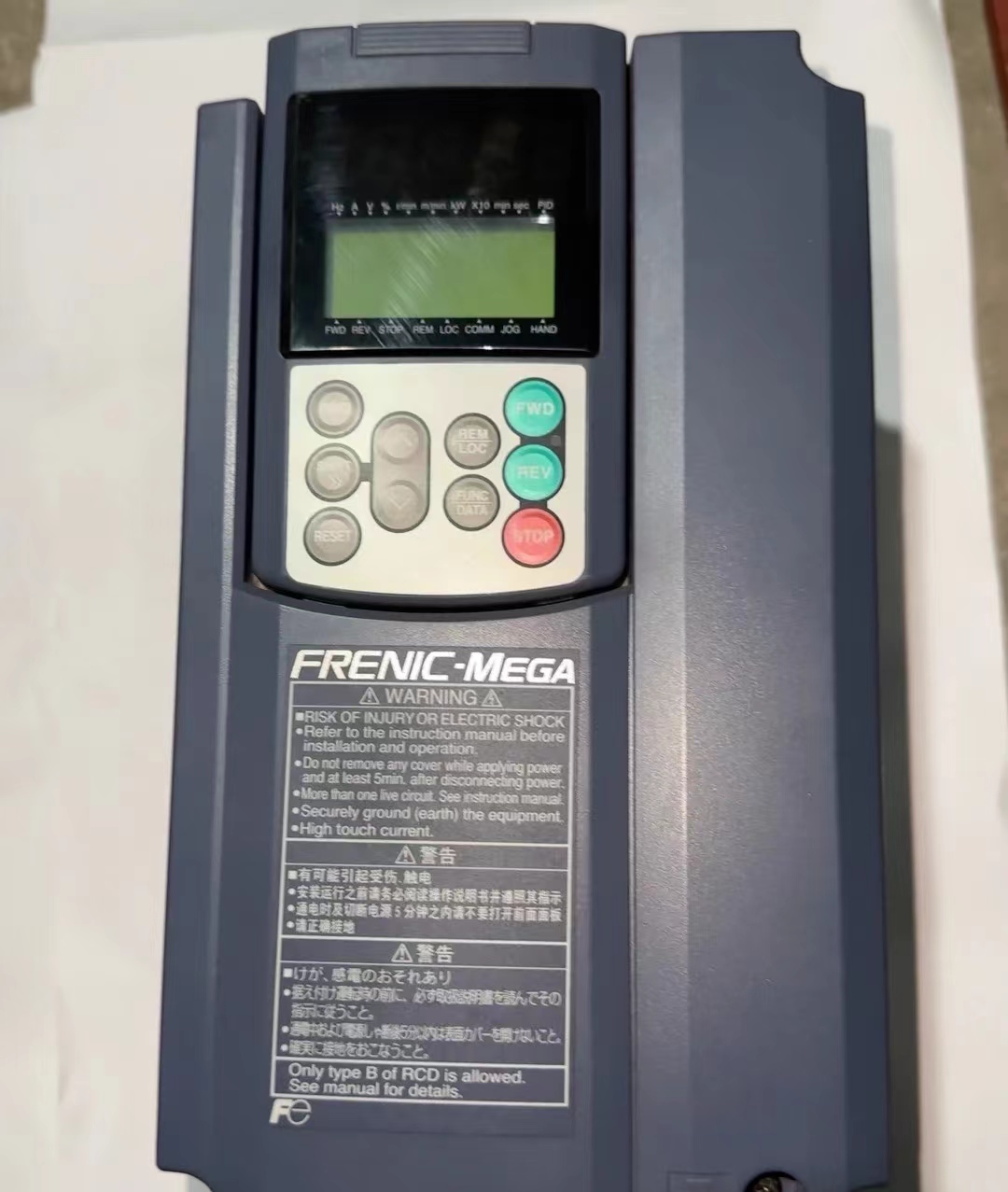 施耐德变频器中心做技术指导和交流活动平台