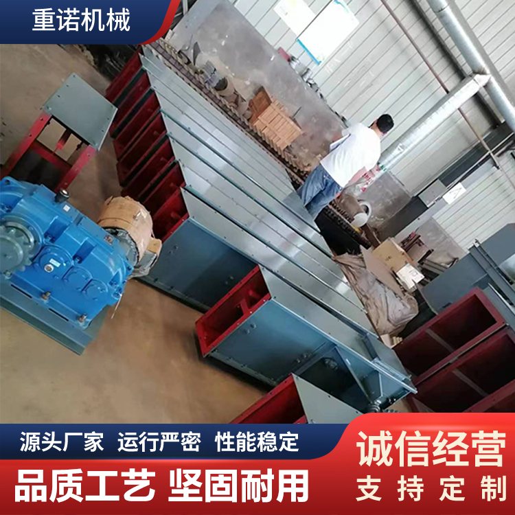 刮板输送机 密封性好 实惠耐用 重诺