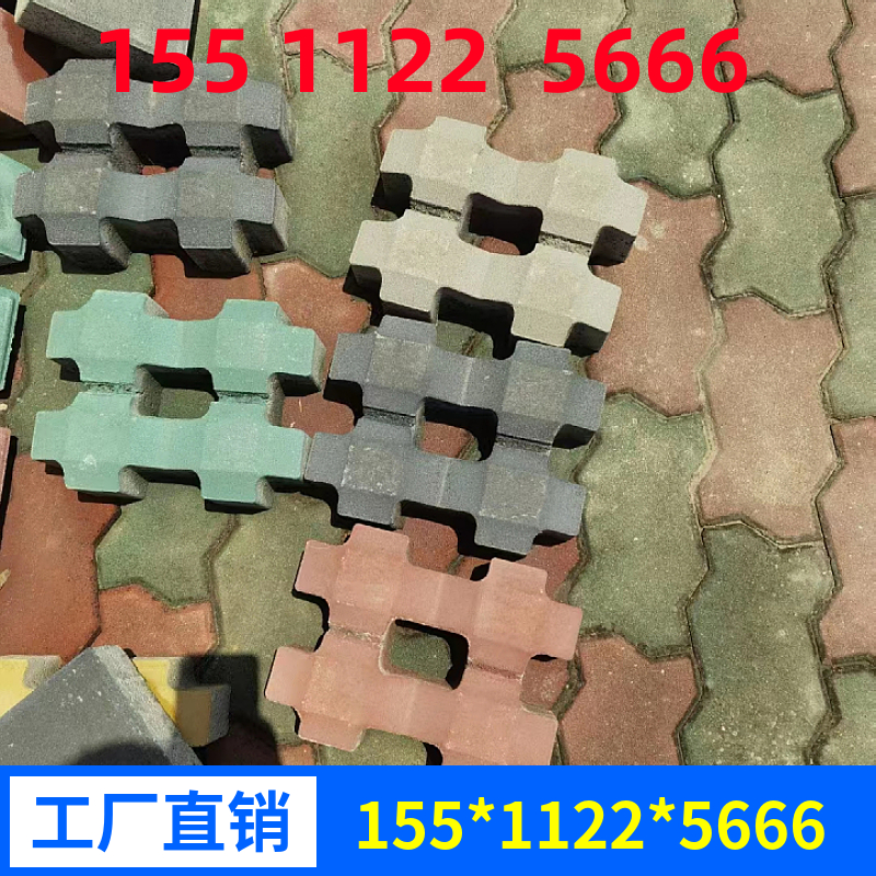 井字植草地坪砖 货源充足 草坪砖 公园停车场路面砖