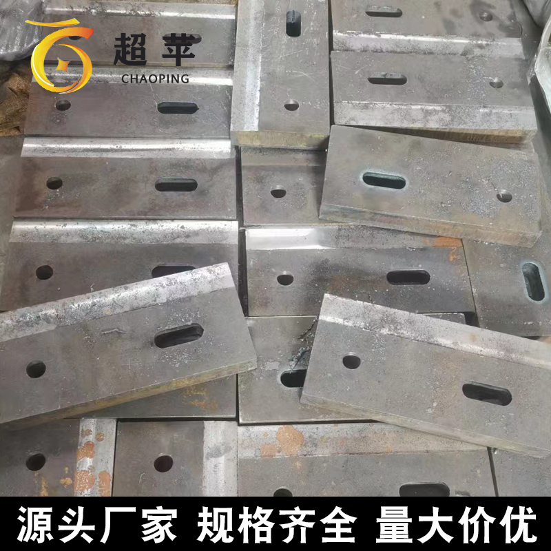伸缩缝夹板