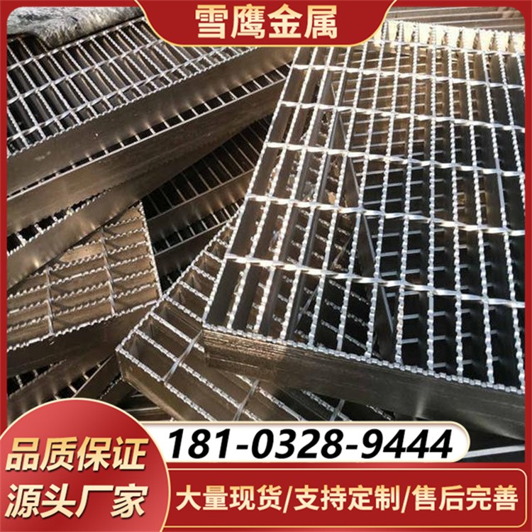 防滑齿形钢格板 大跨度重载 港口码头建设必备材料