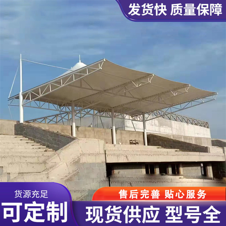 膜结构体育看台精选厂家
