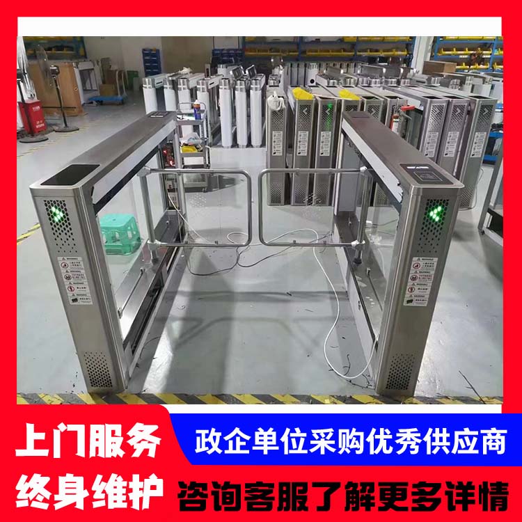 摆闸  人脸识别闸机，北京龙鼎瑞通，源头厂家