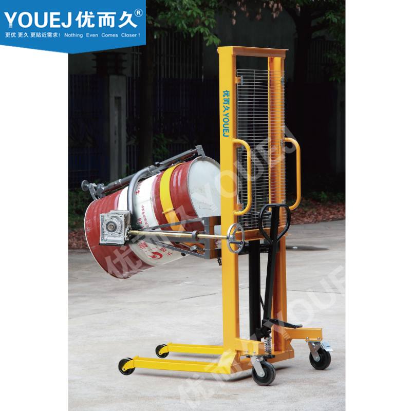 YOUEJ 优而久 DA通用型多功能油桶搬运车