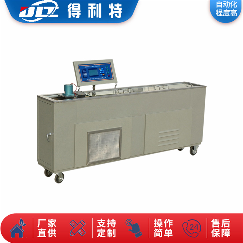 A5020沥青延度测定仪