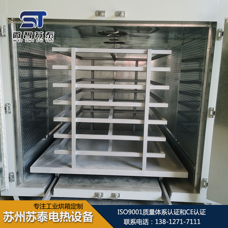 台车烘箱源头厂家 台车烘箱价格